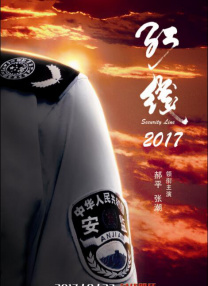 国产欧洲亚洲