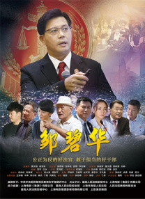 欧美怡红院高清在线