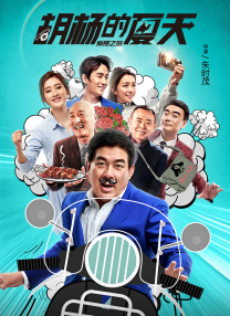 国产91av视频在线观看