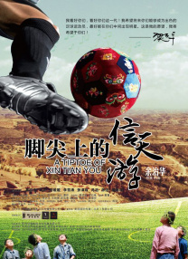 欧美国产一区二区二区