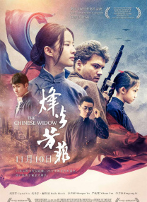 国产欧美曰韩一区二区三区