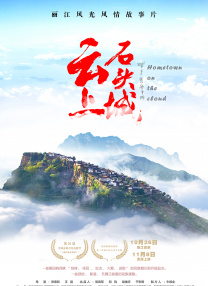 丰满少妇毛片