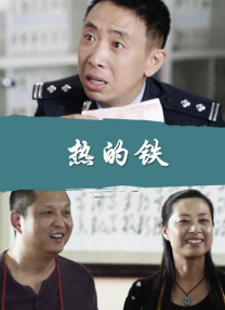 做暧暧暧