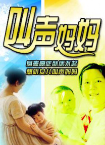 国产精品羞羞答答在线