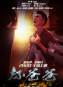 老司机在线精品视频91免费观看