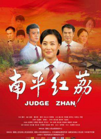 xvideos中国
