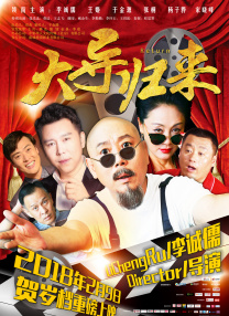 国产自产第一区c国产