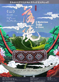 久久99精品久久久久久国产