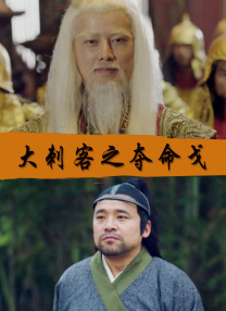 污翼鸟