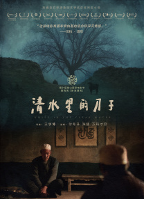 欧美综合区自拍亚洲综合