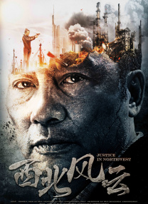 性高潮讲座2020