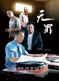 日本护士挤奶水2