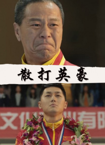 日本最新免费二区三区