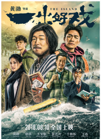 欧美在线观看视频在线