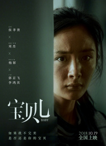 妈妈情人3