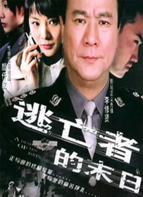 三上悠亚在线一区