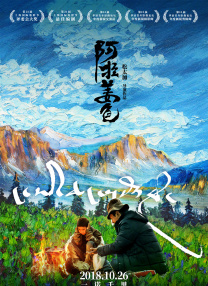 137最大但人文艺术摄影