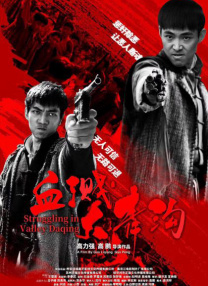 久久久综合香蕉尹人综合网