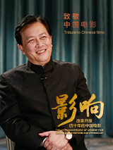 国产精品不卡视频