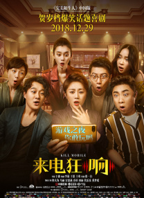 成人午夜视频在线观看
