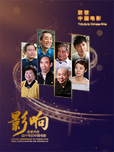 国产在线一区观看