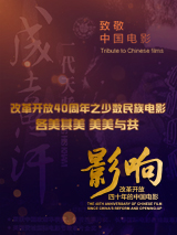 九月婷婷丁香