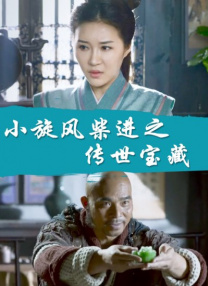 人成在线