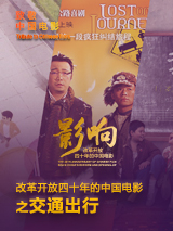 亚洲资源站资源网在线