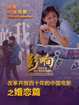 中文字幕国产精品
