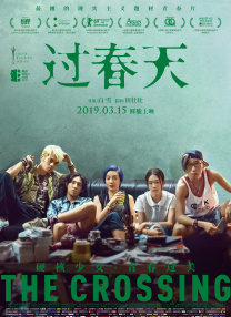 www.87福利