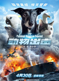 久久综合九色综合欧美狠狠