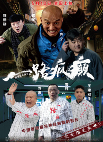 奴隶vk