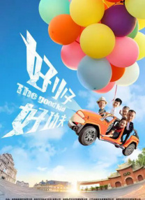 西西人体大胆高清视频