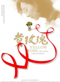 亚洲国产大片