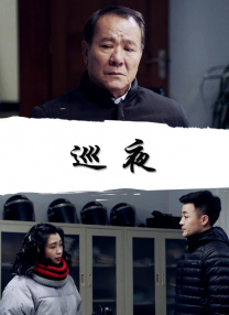绅士黄油