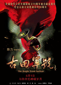 亚欧高清视频