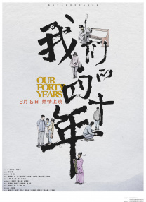 久久国产精品72免费观看