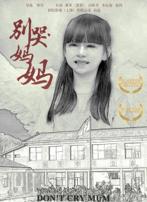 亚洲一区二区在线免费