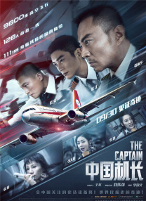 亚洲精品网站在线观看