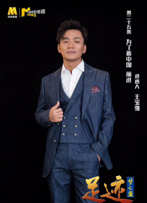 电影院的记录