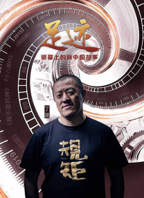 窝蝌蚪免费精品视频