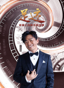 你能听到我的心吗