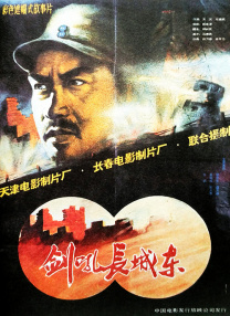 亚洲手机视频