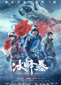 亚洲精品免费网站