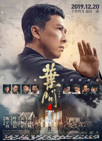 激情综合色五月丁香六月亚洲