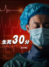 日本aⅴ在线观看