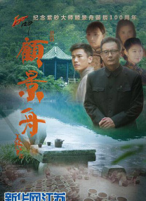 嫩模写真一区二区三区三州