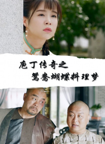免费观看污污视频