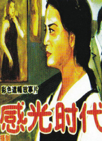 女王别墅调教脚奴