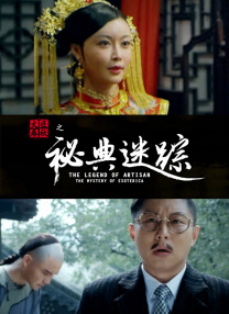 www.白浆